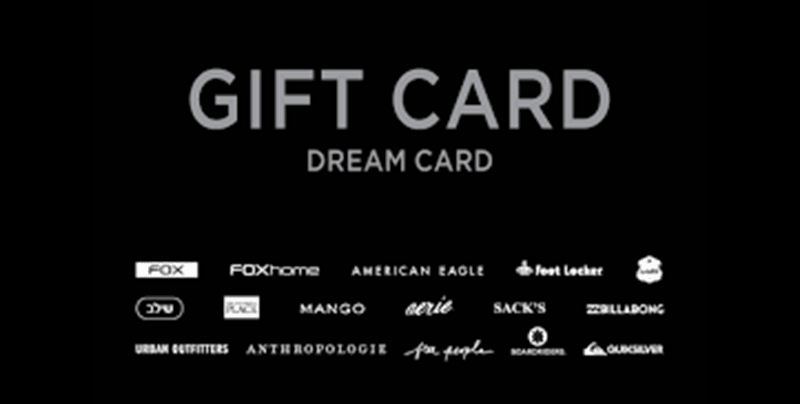 מתנת הצטרפות