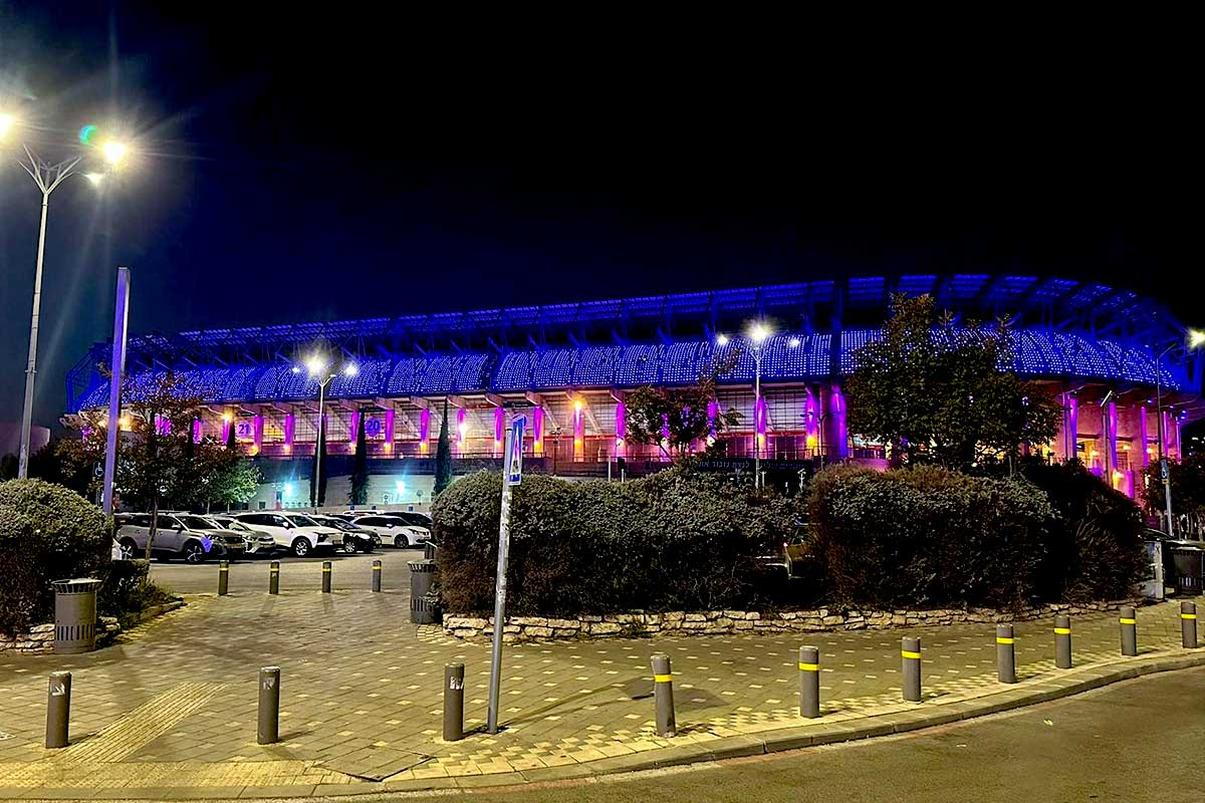 איצטדיון טדי, ירושלים