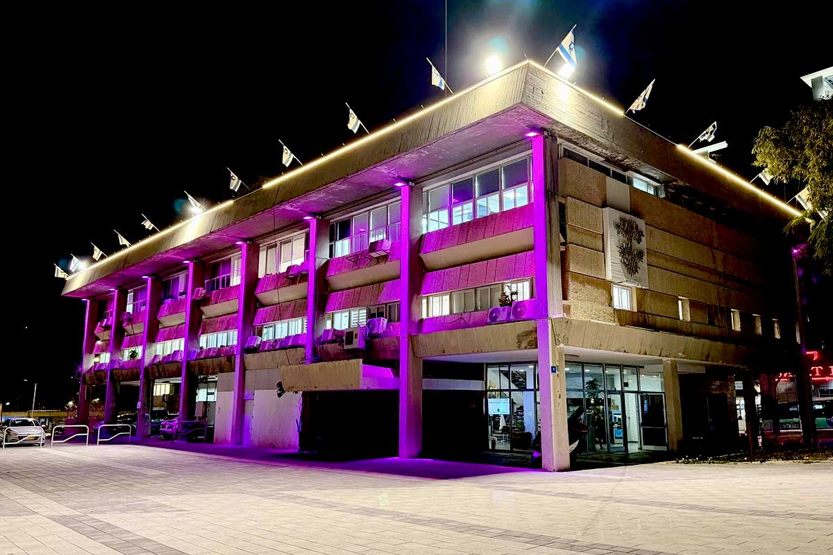 עיריית חדרה