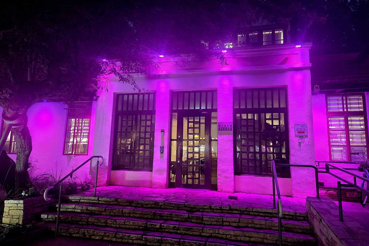 עיריית כפר סבא