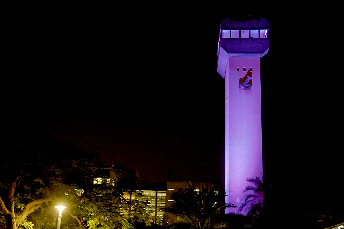 לב הקמפוס ע''ש ונגרובסקי מרכז מבקרים ומצפה אוניברסיטת בר-אילן, רמת גן