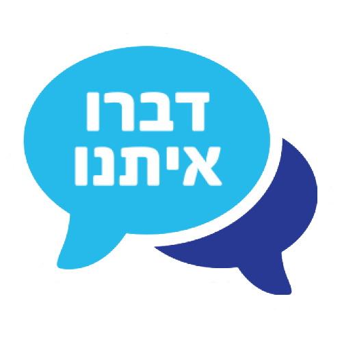 צ'אט עם נציג